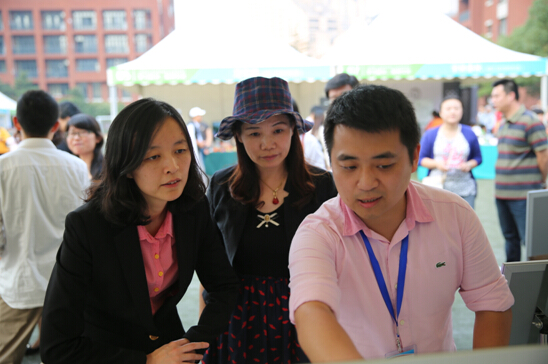 让科技助推市民终身学习 上海市第十届终身学习活动周开幕式圆满举行